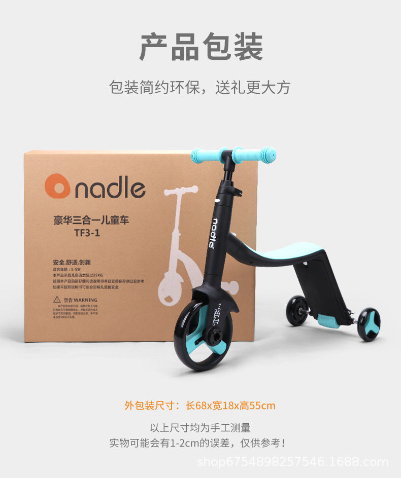 🔥New Products🔥 3 in 1 Children Scooter Tricycle